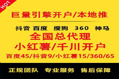 案例分析：信息流广告精准投放技巧